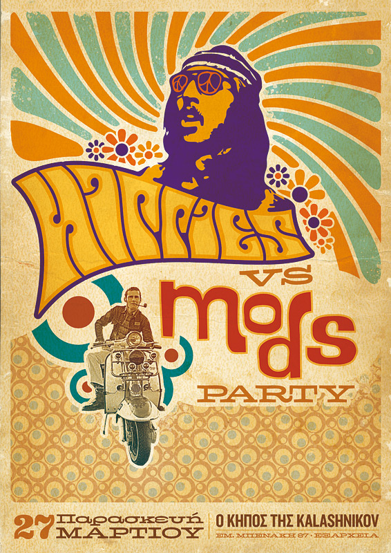 Hippies_vs_Mods_Party_by_SeBDeSiGN.jpg